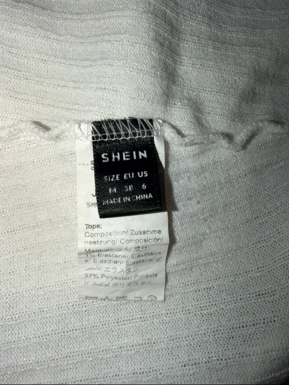 SHEIN Cream Ribbed Ruffle-Edge Cami - Picture 3 of 3